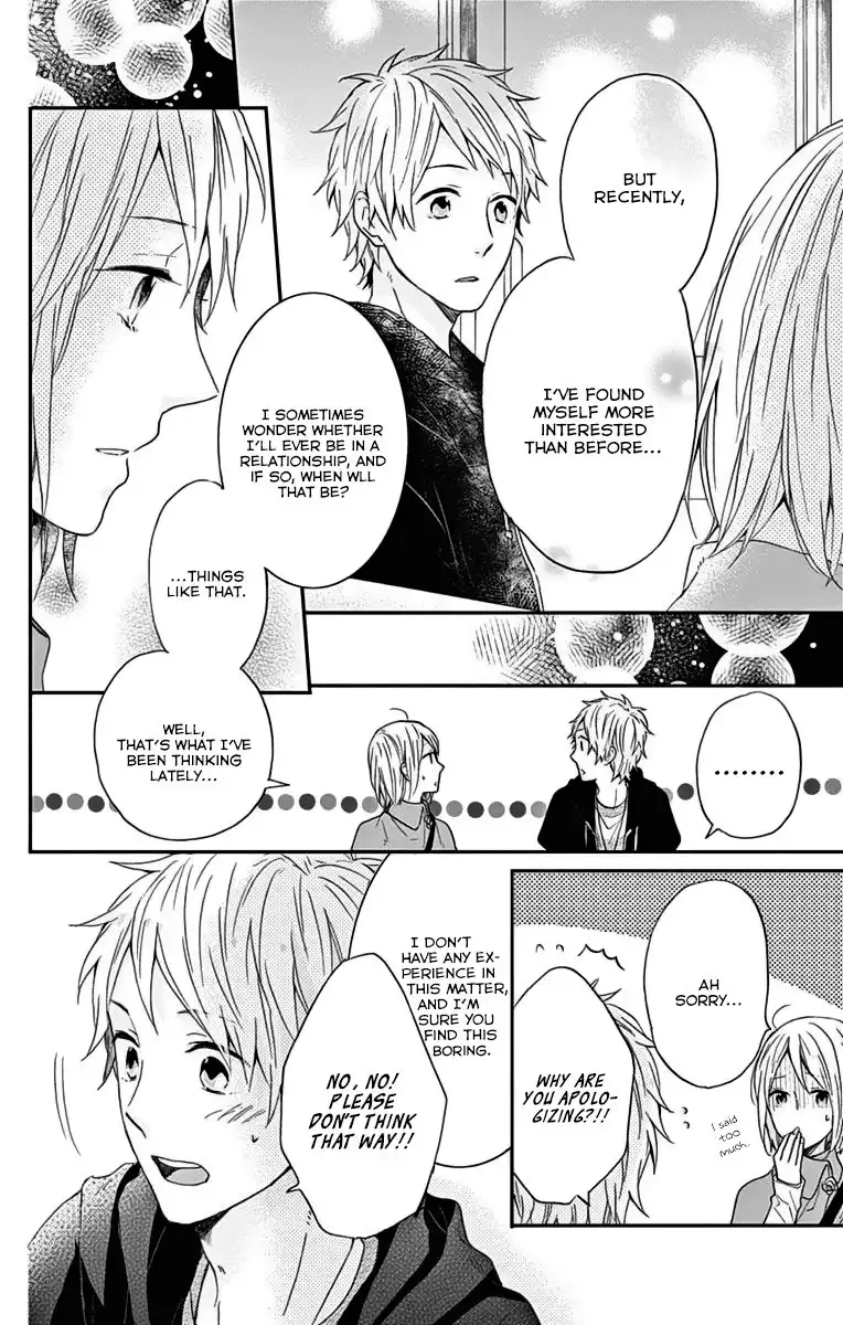 Nijiiro Days Chapter 15 15